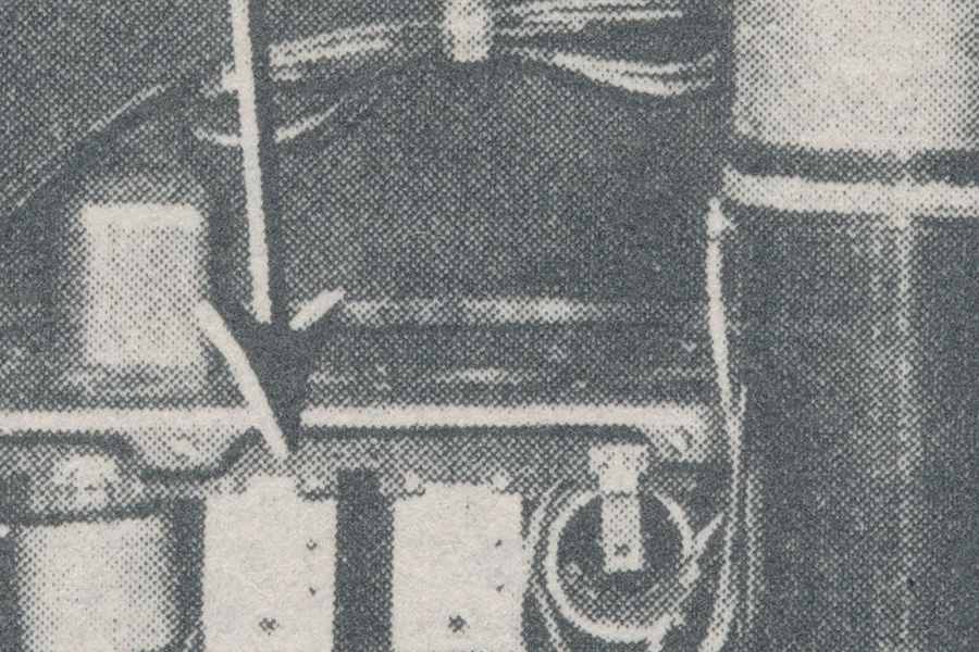 Detail image of the lower quality and more common Redbook version of the Service Notes